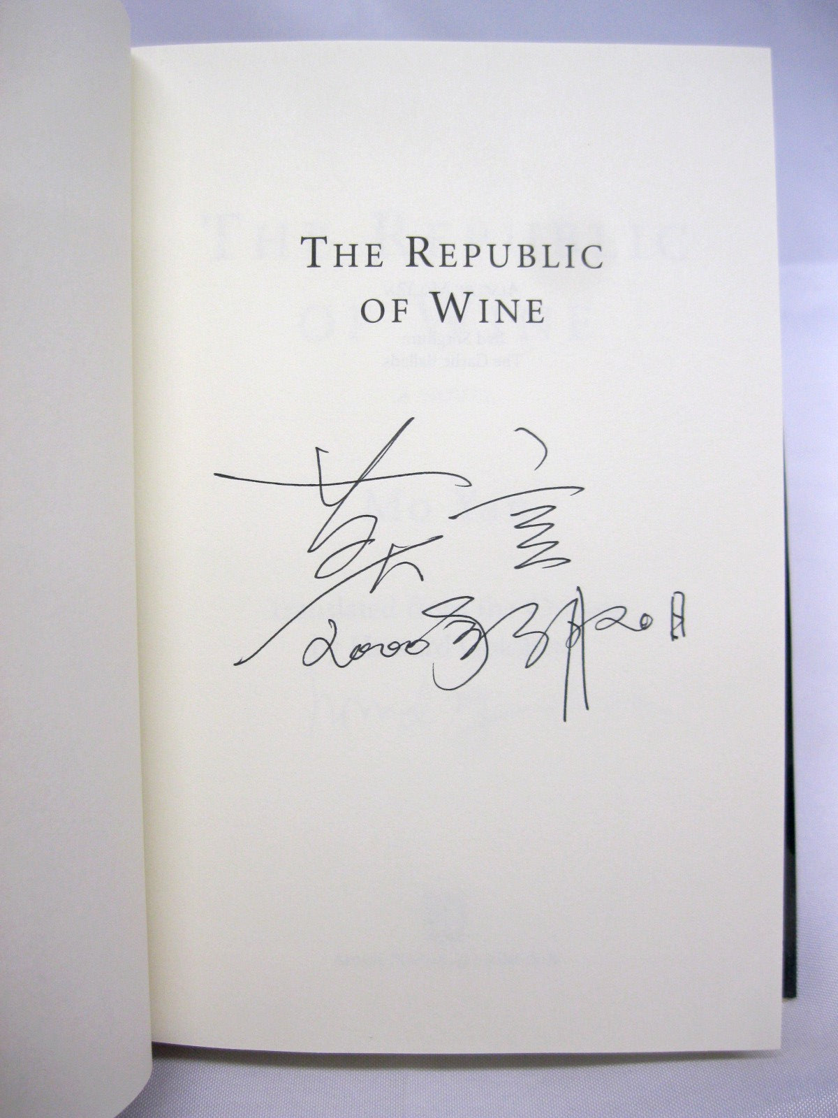 The Republic of Wine by Mo Yan