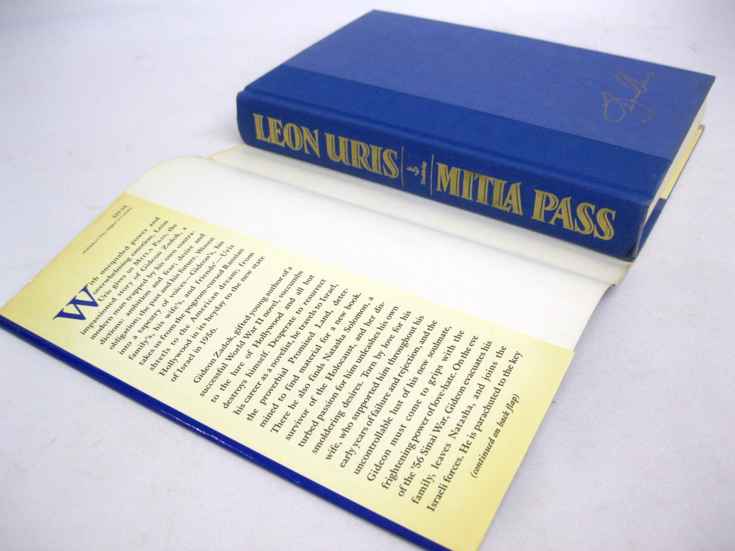 Mitla Pass by Leon Uris